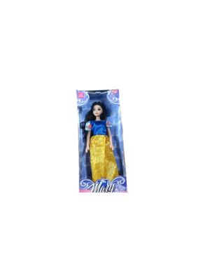 Boneca Mary Princesas Tematico com 30cm